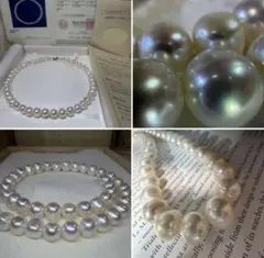 【至福の還元特価☆】白蝶真珠ネックレス 大珠9-11mm 鑑別書付き
