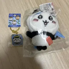 ちいかわ ご当地 キーホルダー パンダ 上野 ハチワレ +おまけ