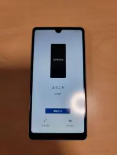 Xperia Ace SO-53C docomo