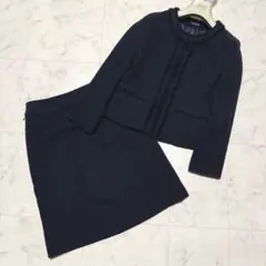 美品✨ニューヨーカー セットアップ ツイード ノーカラージャケット スカート M