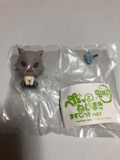 鬼滅の刃 ぺたっとねじまきマスコット vol.1 嘴平伊之助