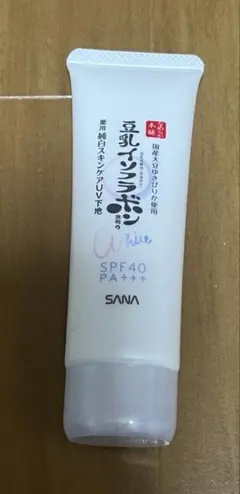 SANA なめらか本舗 豆乳イソフラボン 薬用純白スキンケアUV下地