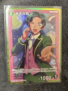 名探偵コナンカードゲーム 魅惑のマジック cp