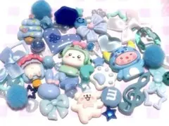 デコパーツまとめ売り41 水色系　推し活　推しカラー　オタ活　プラパーツ
