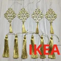 IKEA イケア クリスマス オーナメントセット ゴールド タッセルのサムネイル