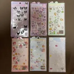 サンリオ　ボンドロ