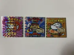 ご当地ビックリマンシール　西日本編　3枚