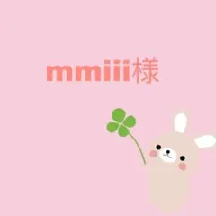 誕生日お祝いして ファンサうちわ うちわ文字 コンサート 団扇 カンペ ライブ