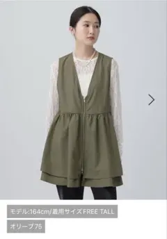 LEPSIM レプシィム　WZIPギャザーベスト　オリーブ　FREE TALL