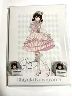 公式法被【桑山千雪】(6.5th Anniversary ver.) - メルカリ