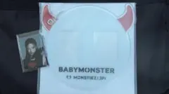 ベビモン ワルツ ファンクラブW会員 特典 京セラバージョン