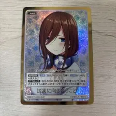 Item thumbnail for item 6028ea38-964f-43bc-a299-8bc1aa444dc9