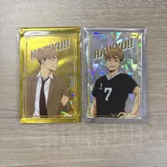 ハイキュー ナンジャタウン 宮侑