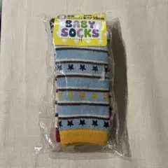 【新品未使用】BABYSOCKS ベビー靴下　9〜15cm 3足組　星