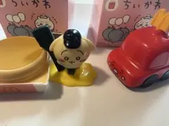 ちいかわ マクドナルド ハッピーセット　２個セット