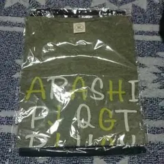 ARASHI BLAST in Miyagi Tシャツ