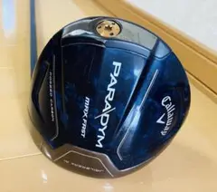 キャロウェイドライバー　PARADYM MAX FAST