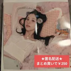 TWICE チェヨン　チェキ TWICE チェヨン チェキ