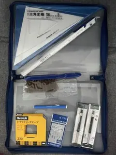 STAEDTLER 製図用品セット