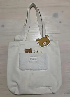 リラックマ　earth music&ecology　トートバッグ