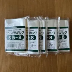 Item thumbnail for item b1446230-27d2-4f3f-88af-f8320a566c4f