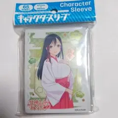 2026年最新】甘神さんちの縁結び スリーブの人気アイテム - メルカリ