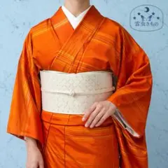 Item thumbnail for item eb7f84e3-5fbc-4286-9c13-815c3388cceb