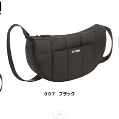 ヨネックス　ショルダーバックのサムネイル