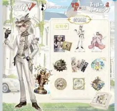 未開封 Identity V グレイス 第五人格 漁師 ナンジャタウン - メルカリ