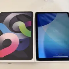 Ryo Kasai様 リクエスト 2点 まとめ商品