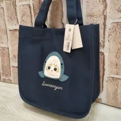 しまむら mofusand モフサンド 2way トートバッグ