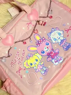 Item thumbnail for item 2e7c7dc3-c236-4b34-ba04-45fc425877c4