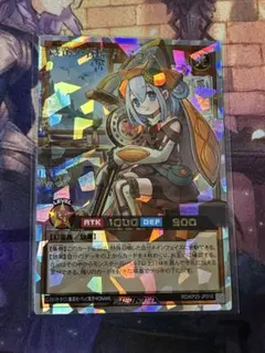 纏竜の探索者 ステラ オーバーラッシュレア ORR - メルカリ