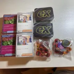 プレミアムトレーナーボックスMEGA 中身のみ(パックなし、箱なし) 2セット