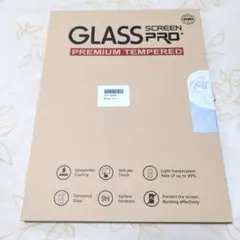 iPad用 アンチグレアガラスフィルム 9.7インチサイズ