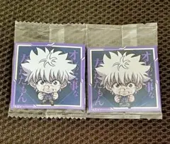 HUNTER×HUNTERウエハースVol.７　キルア　２枚セット　未開封