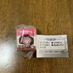 サンリオキャラクターズ　ミニチュアパッケージコレクション　マイメロディ