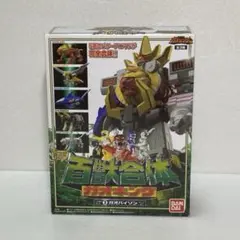 2025年最新】ガオキングの人気アイテム - メルカリ