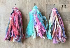 ちーママ様 リクエスト 2点 まとめ商品