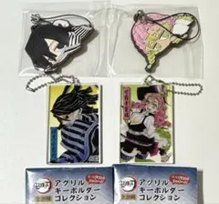鬼滅の刃 ラバーストラップ アクリルキーホルダー 甘露寺蜜璃 伊黒小芭内