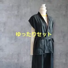 Item thumbnail for item 9e82f0d2-0ce1-42df-861e-e075ad1057cc