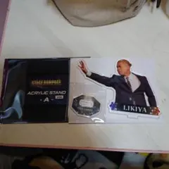 THERAMPAGE LIKIYAさんステージRAMPAGEアクリルスタンド新品