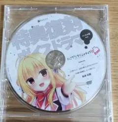 2026年最新】ハミダシクリエイティブ wパックの人気アイテム - メルカリ