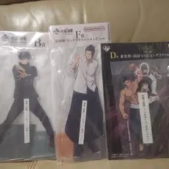 呪術廻戦　一番くじ　アクリルスタンドセット