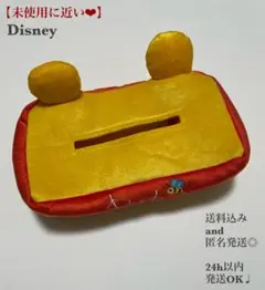 【未使用❤︎】東京ディズニーリゾート　くまのプーさん ボックスティッシュケース