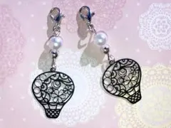 マスク ファスナー チャーム 気球 No.122