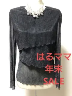 社交ダンス練習着レッスン着カラオケ。はるママセールエレガントなトップスドレス