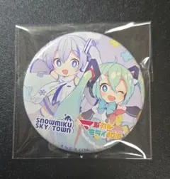 初音ミク マジカルミライ 2018 雪ミク スカイタウン 缶バッジ
