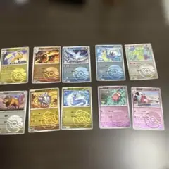 ポケモンカードゲーム 151 　24点セット　中国限定　銀色 Unboxing video] You can now buy 151 at the Pokemon Center