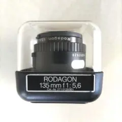 大判レンズ Rodenstock Grandagon 200mm f6.8 - メルカリ